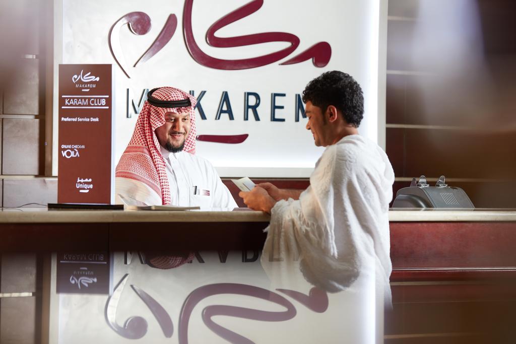 Makarem Al Bait Al Azizia Hotel Mekka Exteriör bild